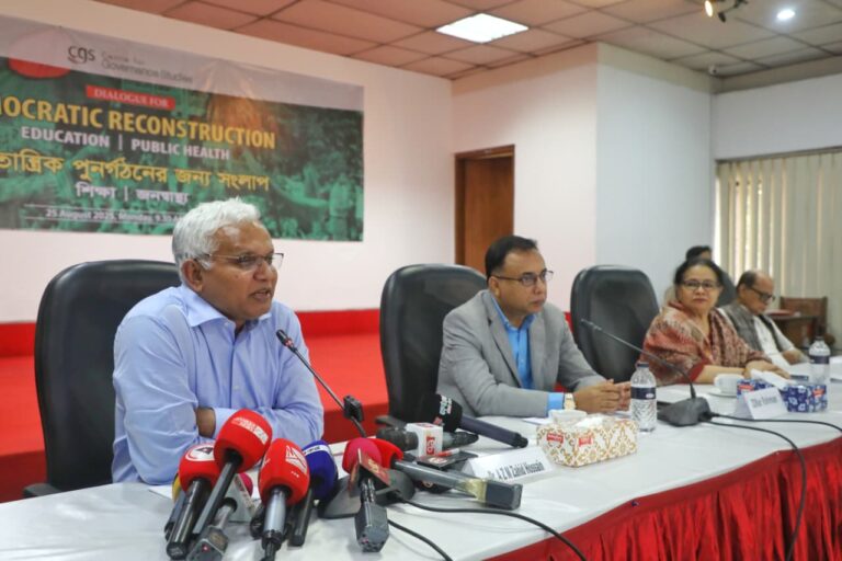 Dialogue for Democratic Reconstruction” series on Education and Public Health, photo 9