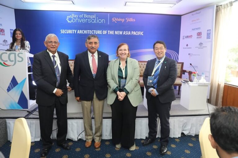 Bay of Bengal Conversation 2023 | Day Two, photo 38