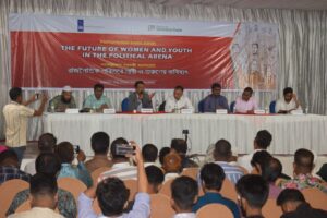 Post-Uprising Bangladesh: The Future of Women and Youth in the Political Arena” in Khulna, photo 19