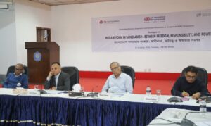 Media Freedom in Bangladesh : Between Freedom, Responsibility and Power, photo 22