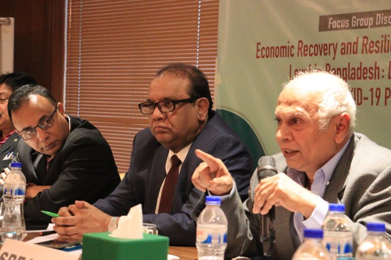 Focus Group Discussion On Economic Recovery and Resilience at the Sub-National Level in Bangladesh: During and After the COVID-19 Pandemic, photo 2