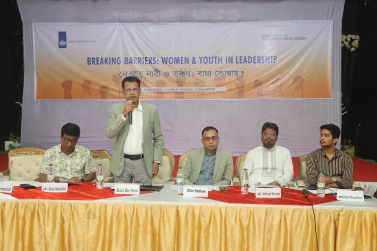 Women and Youth Engagement in Politics in a Post-Uprising Bangladesh, photo 4
