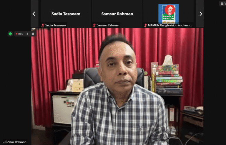 ওয়েবিনার: ডিজিটাল নিরাপত্তা, উন্নত গণতন্ত্র ও বাংলাদেশ, photo 2