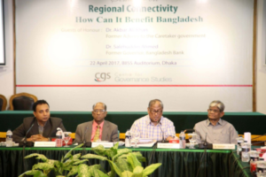Regional Connectivity: How Can It Benefit Bangladesh, photo 1
