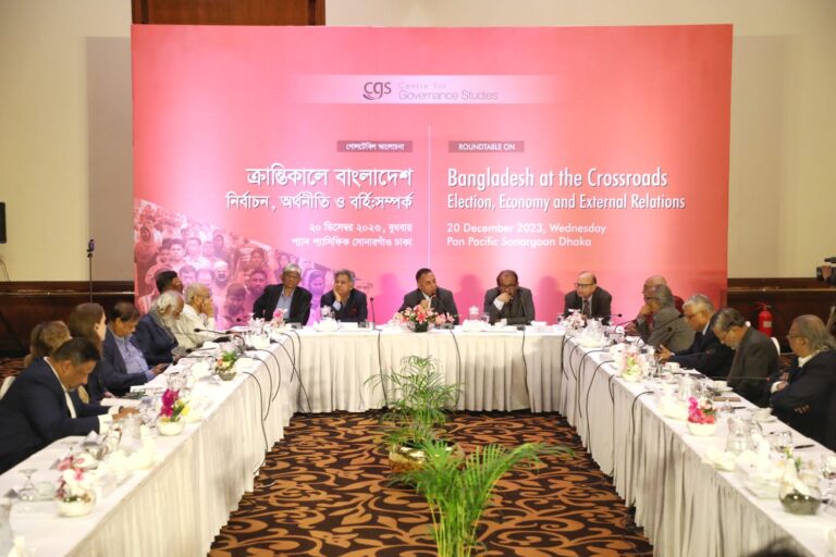 Bangladesh at the crossroads: Election, Economy and External Relations, photo 11