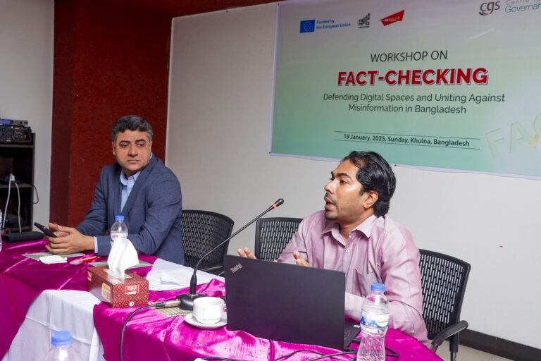 Regional | Workshop on Fack Checking | Khulna, photo 8