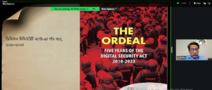 The Ordeal: Five Years of The Digital Security Act 2018-2023, photo 1
