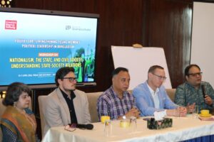 Nationalism, the State and the Civil Society: Understanding State-Society Relations, photo 51