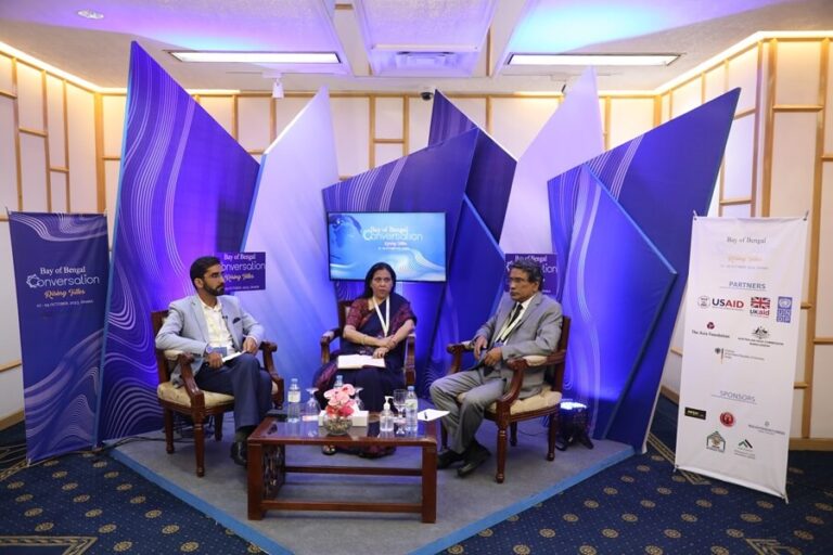 Bay of Bengal Conversation 2023 | Day Two, photo 16