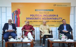 From Pledges to Practice: Political Inclusion &  Democratic Accountability– Bangladesh’s Polls 2026, photo 28