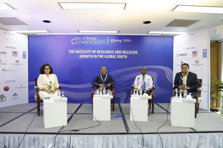 Bay of Bengal Conversation 2023 | Day Three, photo 45