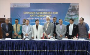Economic Governance and Anti- Corruption, photo 21