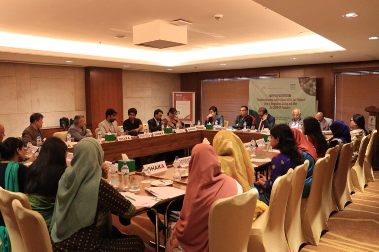 Focus Group Discussion On Economic Recovery and Resilience at the Sub-National Level in Bangladesh: During and After the COVID-19 Pandemic, photo 7