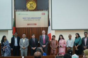 Meet the Ambassador” at the University of Rajshahi., photo 20