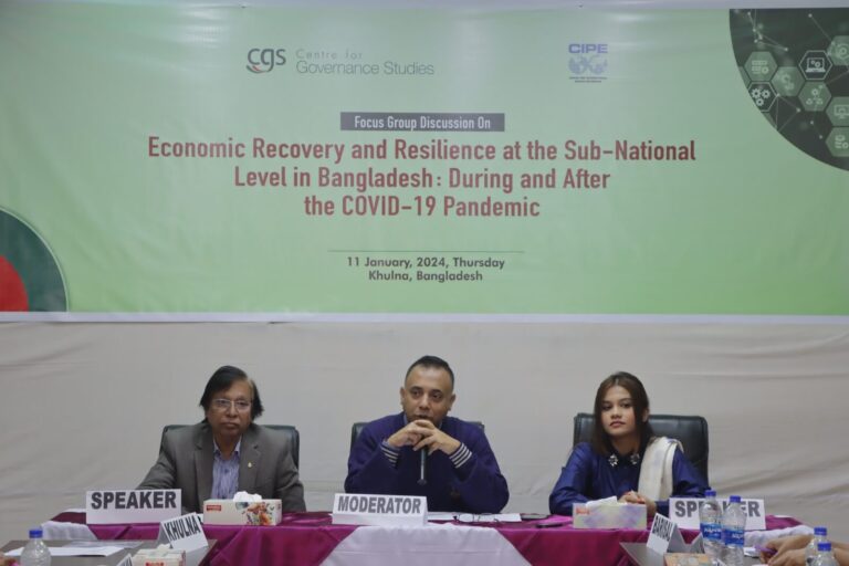 Focus Group Discussion On Economic Recovery and Resilience at the Sub-National Level in Bangladesh: During and After the COVID-19 Pandemic, photo 20