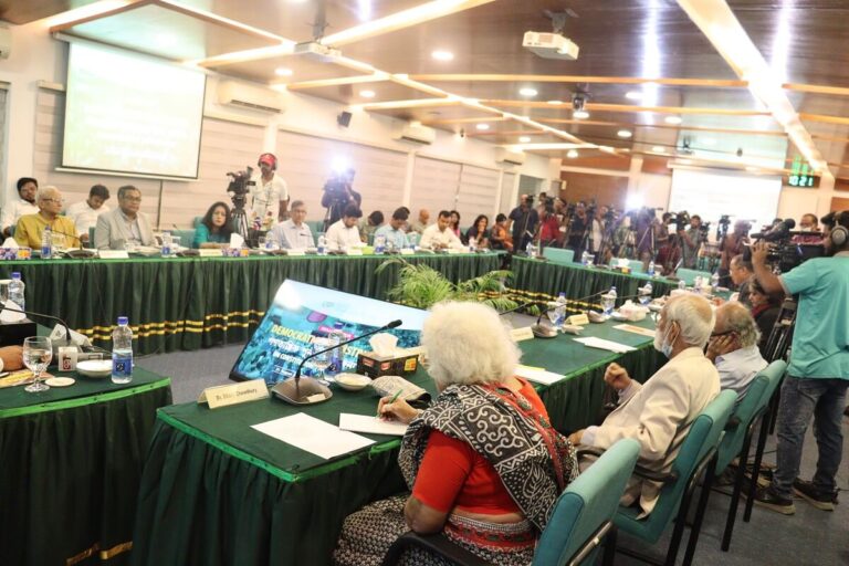 Dialogue for Democratic Reconstruction .” The First session of the series focused on the topic ” Constitution “, photo 11