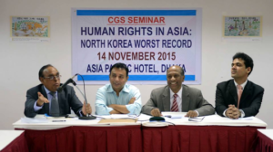 Human Rights in Asia: North Korea Worst Record, photo 2