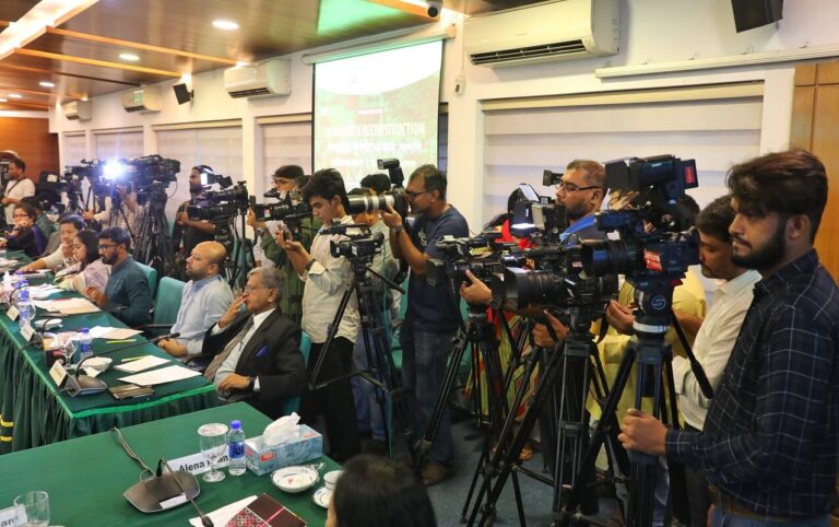 Dialogue for Democratic Reconstruction  | Human Rights and Justice, photo 26