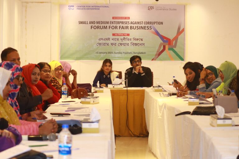 Workshop on: Small and Medium Enterprises Against Corruption: Forum for Fair Business | Rajshahi, photo 2