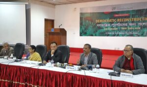 Dialogue for Democratic Reconstruction | Judiciary, photo 18
