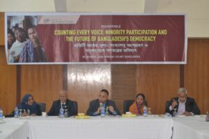 Counting Every Voice: Minority Participation and the Future of Bangladesh’s Democracy, photo 17