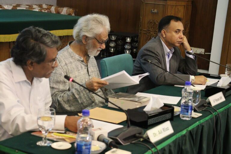 Dialogue for Democratic Reconstruction .” The First session of the series focused on the topic ” Constitution “, photo 3