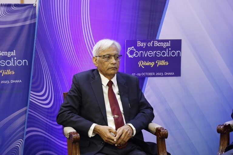 Bay of Bengal Conversation 2023 | Day Three, photo 68