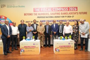 The Fiscal Compass 2026: Beyond the Numbers, Shaping Bangladesh’s Future – Proposed National Budget for FY 2026–27, photo 1