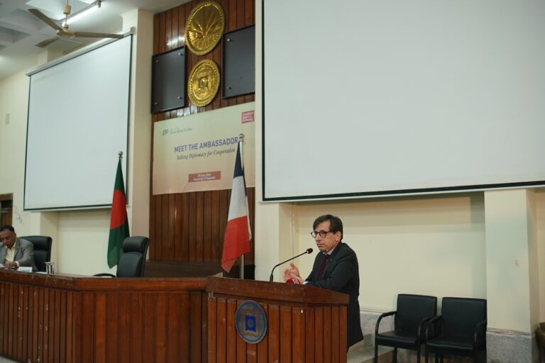 Meet the Ambassador” at the University of Rajshahi., photo 16