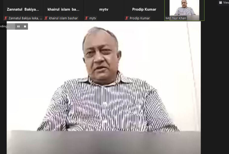 Webinar on “Where are They? Enforced Disappearances in Bangladesh”, photo 7
