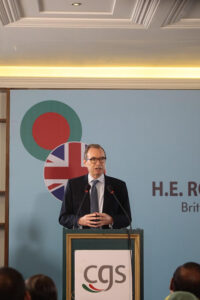Meet the Ambassador।। British High Commissioner to Bangladesh, photo 18