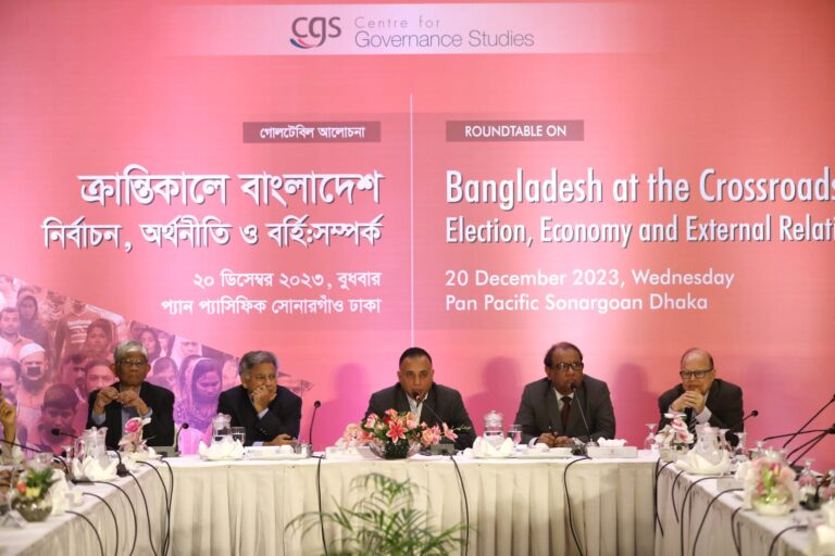Bangladesh at the crossroads: Election, Economy and External Relations, photo 40