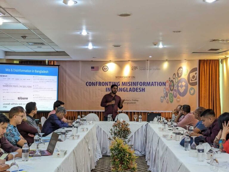 Workshop on Confronting Misinformation in Bangladesh | Sylhet, photo 3