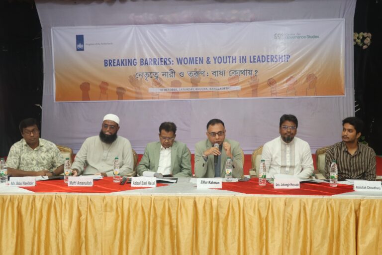 Women and Youth Engagement in Politics in a Post-Uprising Bangladesh, photo 26