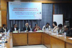Margins to Mainstream: Minority Participation and Democratic Accountability in the 2026 National Election, photo 6