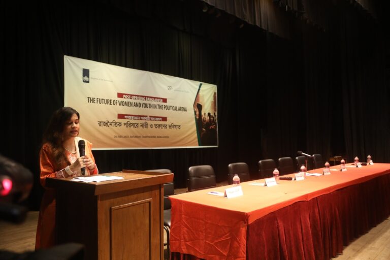 Empowering Women and Youth in Politics, photo 9