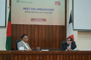 Meet the Ambassador” at the University of Rajshahi., photo 17