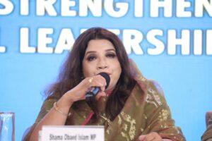 Strengthening Young Women’s Political Leadership in Bangladesh, photo 20