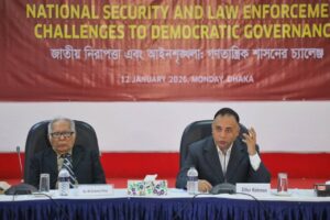National Security and Law Enforcement: Challenges to Democratic Governance, photo 22