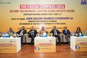 The Fiscal Compass 2026: Beyond the Numbers, Shaping Bangladesh’s Future – Proposed National Budget for FY 2026–27, photo 17