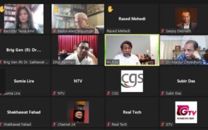 অন্তহীন দুঃস্বপ্ন-বাংলাদেশের ডিজিটাল সিকিউরিটি এ্যাক্ট ২০১৮, photo 8