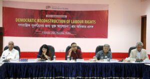 Open Forum Discussion titled Democratic Reconstruction on Labor Rights, photo 16