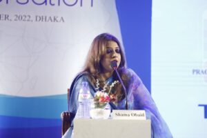 A glimpse of the Day Three of “Bay of Bengal Conversation 2022”, photo 8