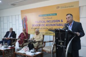 From Pledges to Practice: Political Inclusion &  Democratic Accountability– Bangladesh’s Polls 2026, photo 19