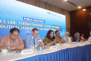 Strengthening Young Women’s Political Leadership in Bangladesh, photo 17