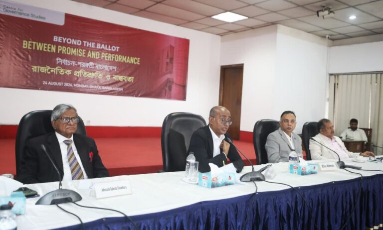 Dialogue on Beyond the Ballot: Between Promise and Performance, photo 24