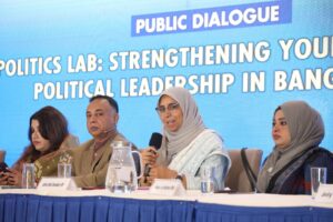 Strengthening Young Women’s Political Leadership in Bangladesh, photo 16