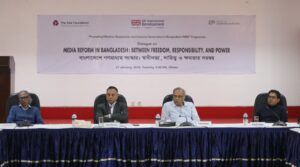 Media Freedom in Bangladesh : Between Freedom, Responsibility and Power, photo 39