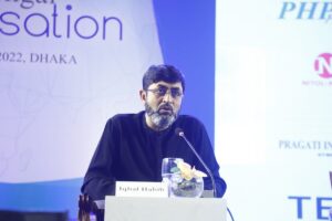 A glimpse of the Day Two of “Bay of Bengal Conversation 2022”, photo 33