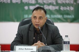 Democracy For All: Minority Rights, Representation and the National Election 2026, photo 29